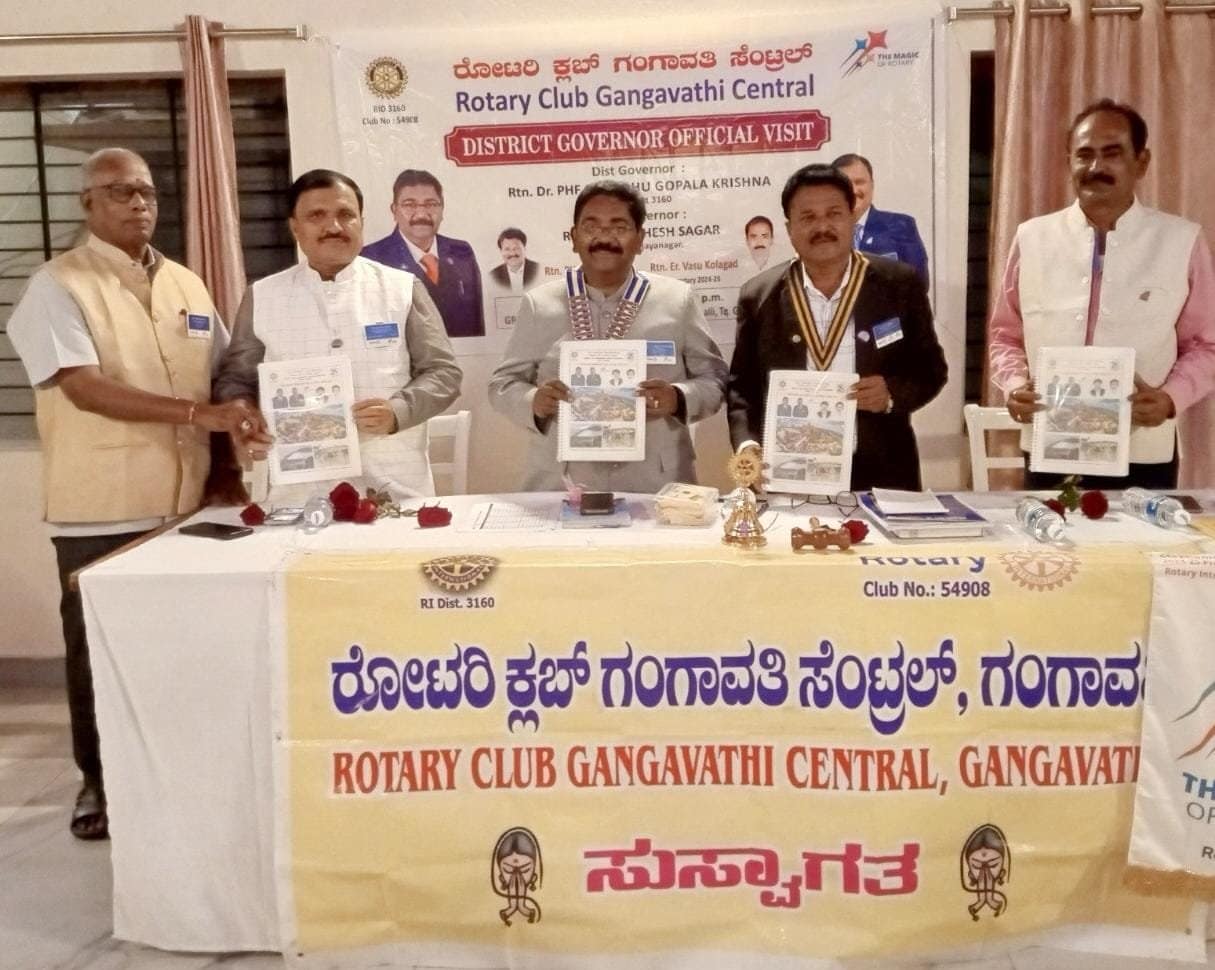ಸೇವೆ ಎನ್ನುವುದು ಸ್ವಾರ್ಥಕ್ಕಿಂತ ಮಿಗಿಲಾದದ್ದು ಸೇವೆ ಎನ್ನುವುದು ಸ್ವಾರ್ಥಕ್ಕಿಂತ ಮಿಗಿಲಾದದ್ದು