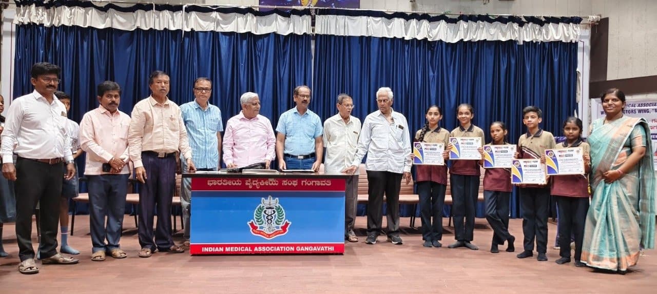 ಲಯನ್ಸ್ ಕ್ಲಬ್ ನೇತೃತ್ವದಲ್ಲಿ ಚಿತ್ರಕಲಾ ಸ್ಪರ್ಧೆ ಮಹಾನ್ ಕಿಡ್ಸ್ ಶಾಲೆಯ ವಿದ್ಯಾರ್ಥಿಗೆ ಪ್ರಥಮ ಸ್ಥಾನ ಲಯನ್ಸ್ ಕ್ಲಬ್ ನೇತೃತ್ವದಲ್ಲಿ ಚಿತ್ರಕಲಾ ಸ್ಪರ್ಧೆ ಮಹಾನ್ ಕಿಡ್ಸ್ ಶಾಲೆಯ ವಿದ್ಯಾರ್ಥಿಗೆ ಪ್ರಥಮ ಸ್ಥಾನ