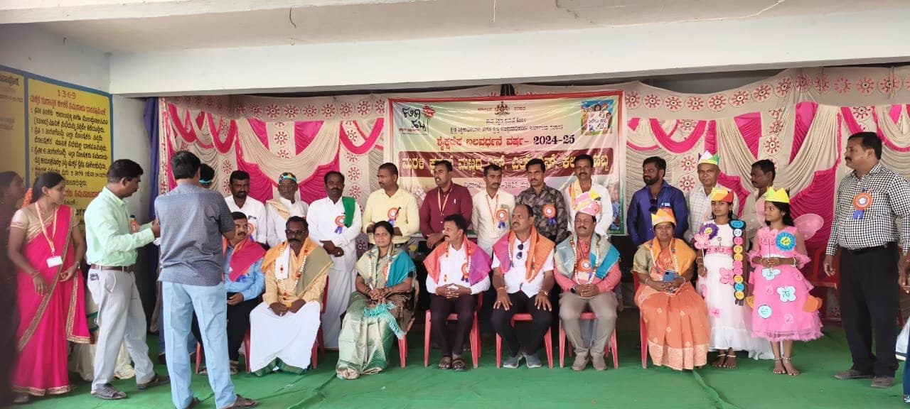 ಗಂಗಾವತಿ ತಾಲೂಕಿನ ಆಚಾರನರಸಾಪೂರದಲ್ಲಿ ಮರಳಿ ಕ್ಲಸ್ಟರ್ನ ಕಲಿಕಾ ಹಬ್ಬ ಅದ್ದೂರಿ ಆಚರಣೆ ಗಂಗಾವತಿ ತಾಲೂಕಿನ ಆಚಾರನರಸಾಪೂರದಲ್ಲಿ ಮರಳಿ ಕ್ಲಸ್ಟರ್ನ ಕಲಿಕಾ ಹಬ್ಬ ಅದ್ದೂರಿ ಆಚರಣೆ