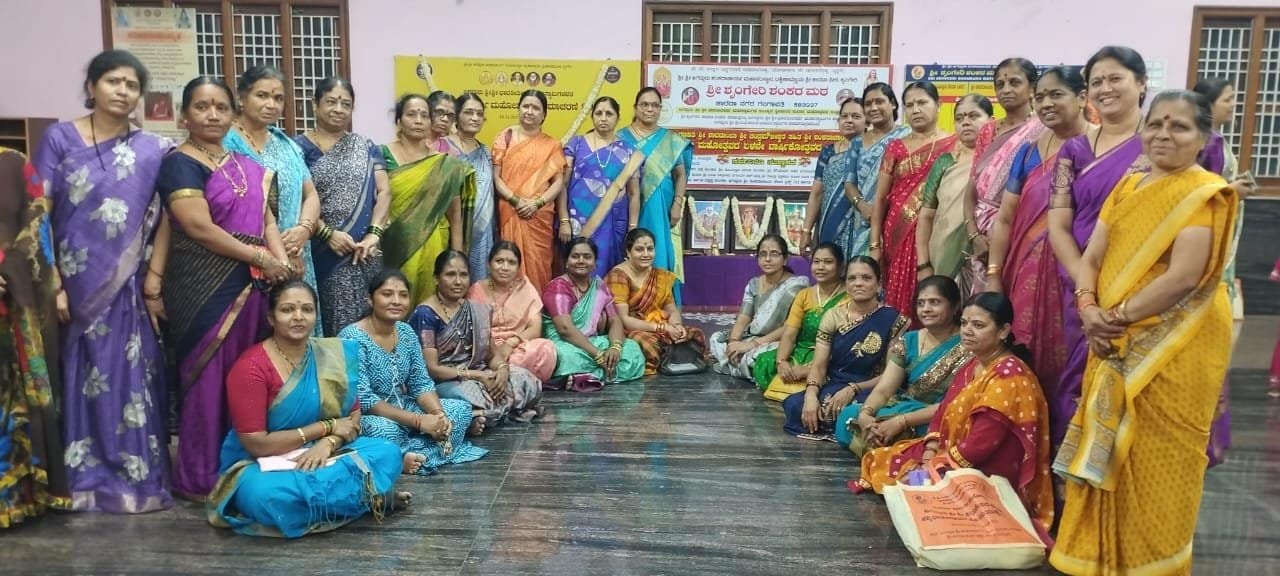ಶ್ರೀ ಶಂಕರಮಠದ ಶಾರದಾಂಬೆಗೆ ಏಳನೇ ವರ್ಷದ ಸಂಭ್ರಮ. ಧಾರ್ಮಿಕತೆ ಜೊತೆಗೆ ಸಾಮಾಜಿಕ ಕಾರ್ಯಕ್ಕೆ ಬದ್ಧ: ನಾರಾಯಣರಾವ್ ವೈದ್ಯ. ಶ್ರೀ ಶಂಕರಮಠದ ಶಾರದಾಂಬೆಗೆ ಏಳನೇ ವರ್ಷದ ಸಂಭ್ರಮ. ಧಾರ್ಮಿಕತೆ ಜೊತೆಗೆ ಸಾಮಾಜಿಕ ಕಾರ್ಯಕ್ಕೆ ಬದ್ಧ: ನಾರಾಯಣರಾವ್ ವೈದ್ಯ.