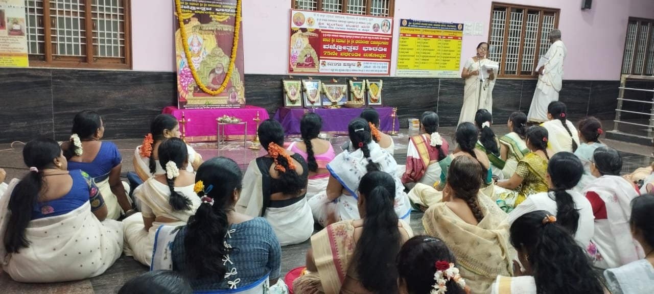 ಜಗದ್ಗುರು ಶ್ರೀ ಭಾರತೀ ತೀರ್ಥ ಮಹಾಸ್ವಾಮಿಯವರ ೭೫ನೆಯ ವರ್ಧಂತಿ ಮಹೋತ್ಸವ.. ಸನಾತನದ ಸಂಸ್ಕೃತಿಯನ್ನು ವಿಶ್ವಕ್ಕೆ ಪಸರಿಸಿದ ಕೀರ್ತಿ ಜಗದ್ಗುರು ಶ್ರೀ ಭಾರತೀ ತೀರ್ಥ ಮಹಾಸ್ವಾಮಿಗಳವರಿಗೆ ಸಲ್ಲುತ್ತದೆ: ನಾರಾಯಣ ವೈದ್ಯ ಜಗದ್ಗುರು ಶ್ರೀ ಭಾರತೀ ತೀರ್ಥ ಮಹಾಸ್ವಾಮಿಯವರ ೭೫ನೆಯ ವರ್ಧಂತಿ ಮಹೋತ್ಸವ.. ಸನಾತನದ ಸಂಸ್ಕೃತಿಯನ್ನು ವಿಶ್ವಕ್ಕೆ ಪಸರಿಸಿದ ಕೀರ್ತಿ ಜಗದ್ಗುರು ಶ್ರೀ ಭಾರತೀ ತೀರ್ಥ ಮಹಾಸ್ವಾಮಿಗಳವರಿಗೆ ಸಲ್ಲುತ್ತದೆ: ನಾರಾಯಣ ವೈದ್ಯ