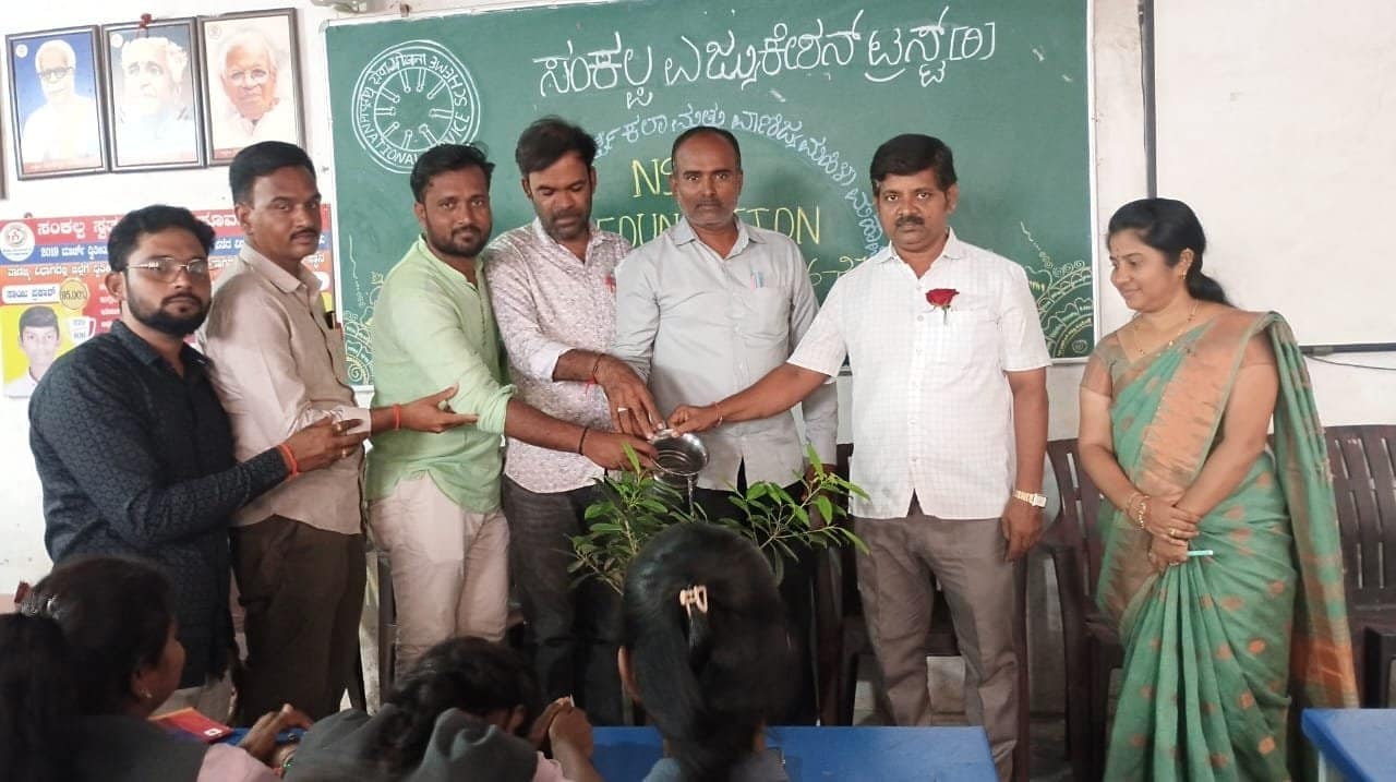 ಗಂಗಾವತಿಯಲ್ಲಿ ಸಂಕಲ್ಪ ಮಹಿಳಾ ಮಹಾವಿದ್ಯಾಲಯದಲ್ಲಿ ವಿಜೃಂಭಣೆಯಿಂದ ಎನ್ಎಸ್ಎಸ್ ಸಂಸ್ಥಾಪನಾ ದಿನಾಚರಣೆ ಗಂಗಾವತಿಯಲ್ಲಿ ಸಂಕಲ್ಪ ಮಹಿಳಾ ಮಹಾವಿದ್ಯಾಲಯದಲ್ಲಿ ವಿಜೃಂಭಣೆಯಿಂದ ಎನ್ಎಸ್ಎಸ್ ಸಂಸ್ಥಾಪನಾ ದಿನಾಚರಣೆ