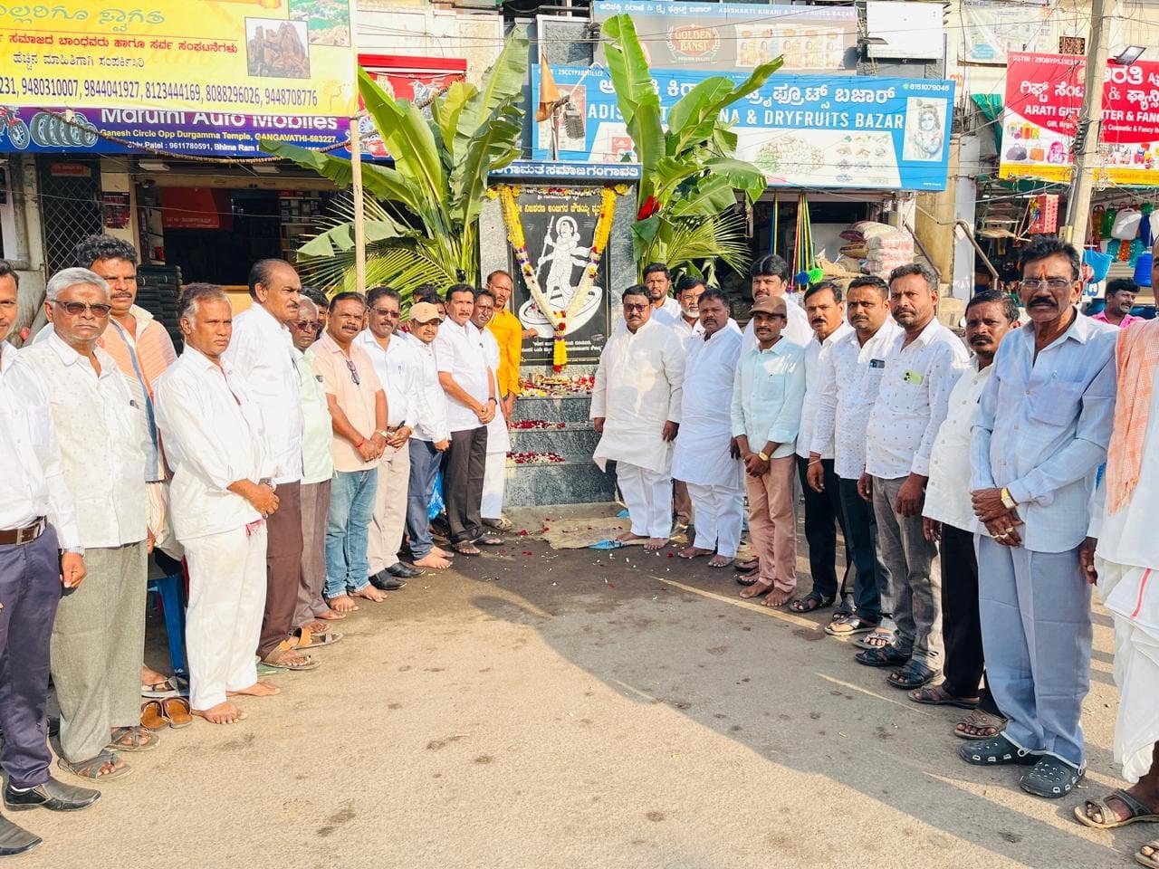 ಸಮಾಜದಲ್ಲಿ ಅನಿಷ್ಟ ಮೂಡನಂಬಿಕೆಗಳ ವಿರುದ್ಧ ನಿಷ್ಠುರವಾಗಿ ವಚನಗಳನ್ನು ಬರೆದ ಏಕೈಕ ನಿಜಶರಣ ಚೌಡಯ್ಯ ಸಮಾಜದಲ್ಲಿ ಅನಿಷ್ಟ ಮೂಡನಂಬಿಕೆಗಳ ವಿರುದ್ಧ ನಿಷ್ಠುರವಾಗಿ ವಚನಗಳನ್ನು ಬರೆದ ಏಕೈಕ ನಿಜಶರಣ ಚೌಡಯ್ಯ