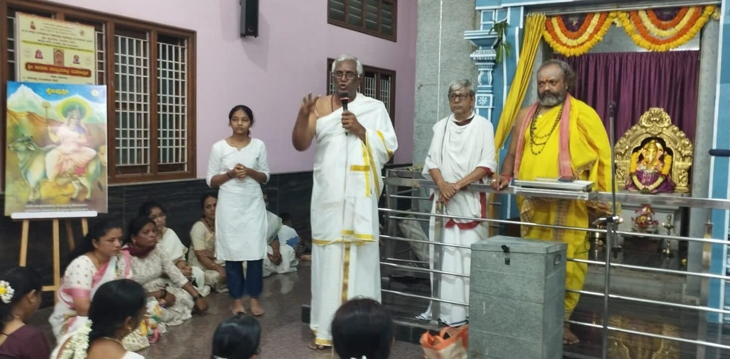 ಶ್ರೀ ಶಾರದಾಂಬೆಗೆ ಶರನ್ನವರಾತ್ರಿಯ ಸಂಭ್ರಮ. ಸರ್ವ ಜನಾಂಗದ ಮಹಿಳೆಯರ ಸಹಕಾರದಿಂದ ದಾಖಲೆಯ ಕುಂಕುಮಾರ್ಚನೆ ಹಾಗೂ ಲಲಿತ ಸಹಸ್ರನಾಮ ಪಾರಾಯಣ: ನಾರಾಯಣ ವೈದ್ಯ. ಶ್ರೀ ಶಾರದಾಂಬೆಗೆ ಶರನ್ನವರಾತ್ರಿಯ ಸಂಭ್ರಮ. ಸರ್ವ ಜನಾಂಗದ ಮಹಿಳೆಯರ ಸಹಕಾರದಿಂದ ದಾಖಲೆಯ ಕುಂಕುಮಾರ್ಚನೆ ಹಾಗೂ ಲಲಿತ ಸಹಸ್ರನಾಮ ಪಾರಾಯಣ: ನಾರಾಯಣ ವೈದ್ಯ.