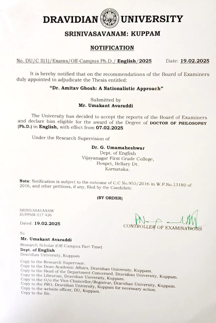 ಉಮಾಕಾಂತ ಅವರೆಡ್ಡಿ ಅವರಿಗೆ ದ್ರಾವಿಡಿಯನ್ ವಿಶ್ವವಿದ್ಯಾಲಯದಿಂದ ಪಿಹೆಚ್.ಡಿ ಪದವಿ ಪ್ರದಾನ.