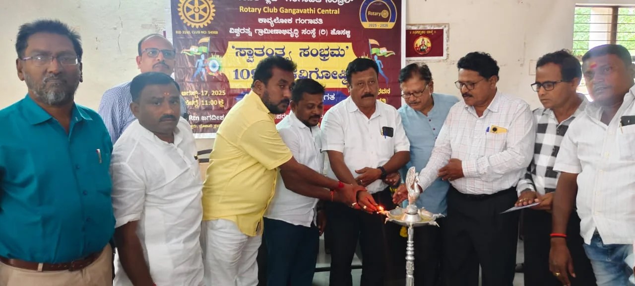 ಕವನ ಪರಿಣಾಮಕಾರಿಯಾಗಿರಲಿ : ರಾಮಮೂರ್ತಿ ನವಲಿ ಗಂಗಾವತಿ