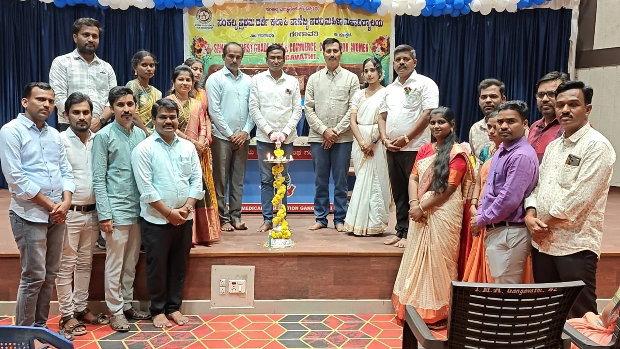 ಯುವಜನತೆ ದೇಶದ ಆಸ್ತಿ: ಹೇಮಂತರಾಜ ಕಲ್ಮಂಗಿ