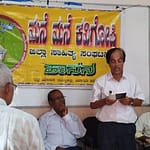WhatsApp Image 2026-09-12 at 8.56.47 AM
