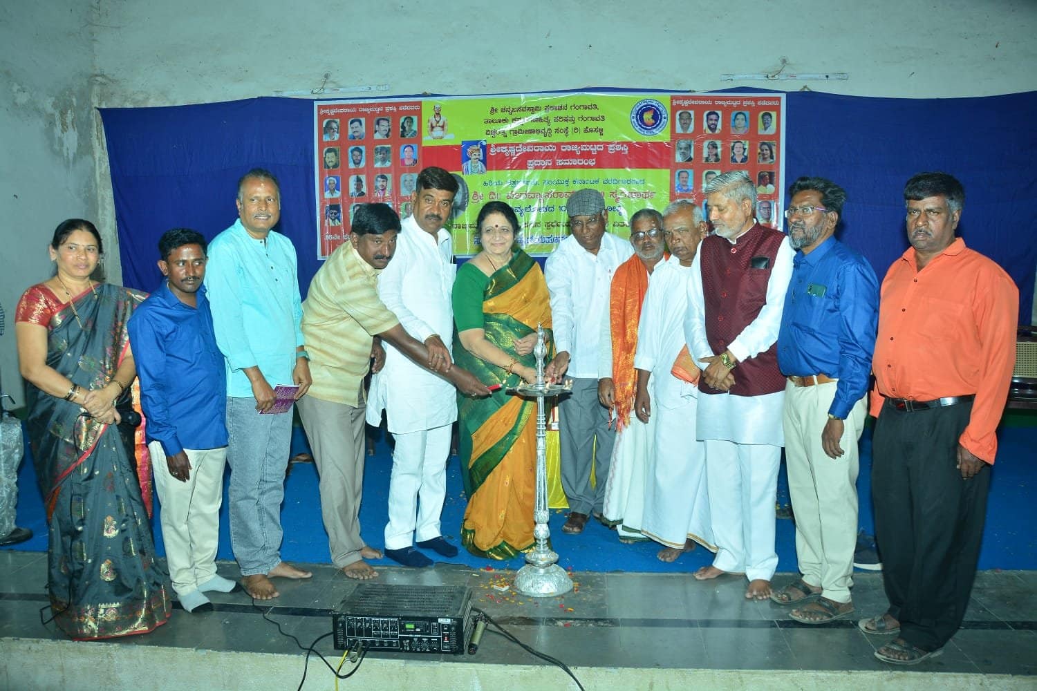 ೩೨ ಸಾಧಕರಿಗೆ ಶ್ರೀ ಕೃಷ್ಣದೇವರಾಯ ಪ್ರಶಸ್ತಿ ಪ್ರದಾನ ಶ್ಲಾಘನೀಯ: ಲಲಿತಾ ರಾಣಿ ೩೨ ಸಾಧಕರಿಗೆ ಶ್ರೀ ಕೃಷ್ಣದೇವರಾಯ ಪ್ರಶಸ್ತಿ ಪ್ರದಾನ ಶ್ಲಾಘನೀಯ: ಲಲಿತಾ ರಾಣಿ