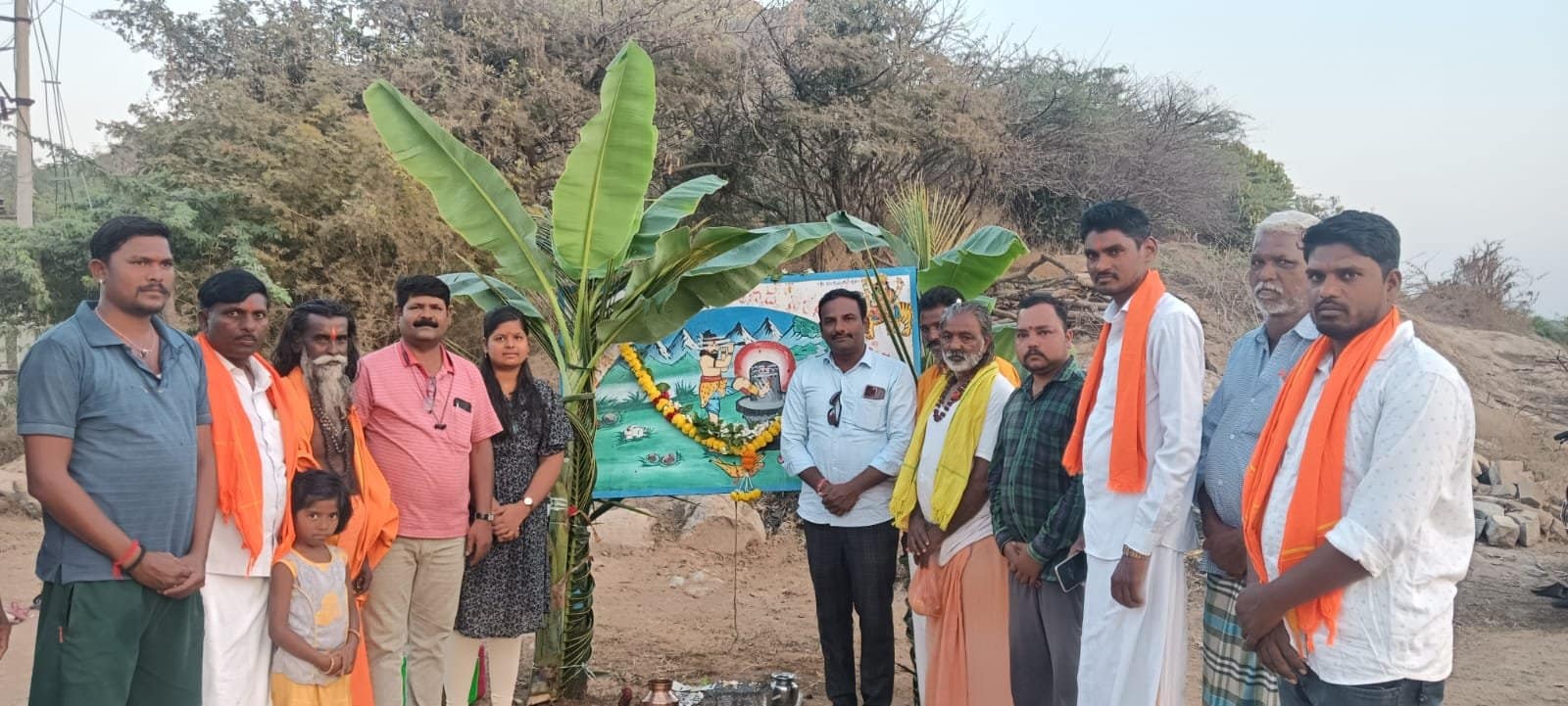 ಮಹಾಶಿವರಾತ್ರಿ ಅಂಗವಾಗಿ ಸಿದ್ದಿಕೆರೆಯಲ್ಲಿ ಬೇಡರ ಕಣ್ಣಪ್ಪ ನಾಮಫಲಕಕ್ಕೆ ಪೂಜಾ ಕಾರ್ಯಕ್ರಮ ಮಹಾಶಿವರಾತ್ರಿ ಅಂಗವಾಗಿ ಸಿದ್ದಿಕೆರೆಯಲ್ಲಿ ಬೇಡರ ಕಣ್ಣಪ್ಪ ನಾಮಫಲಕಕ್ಕೆ ಪೂಜಾ ಕಾರ್ಯಕ್ರಮ