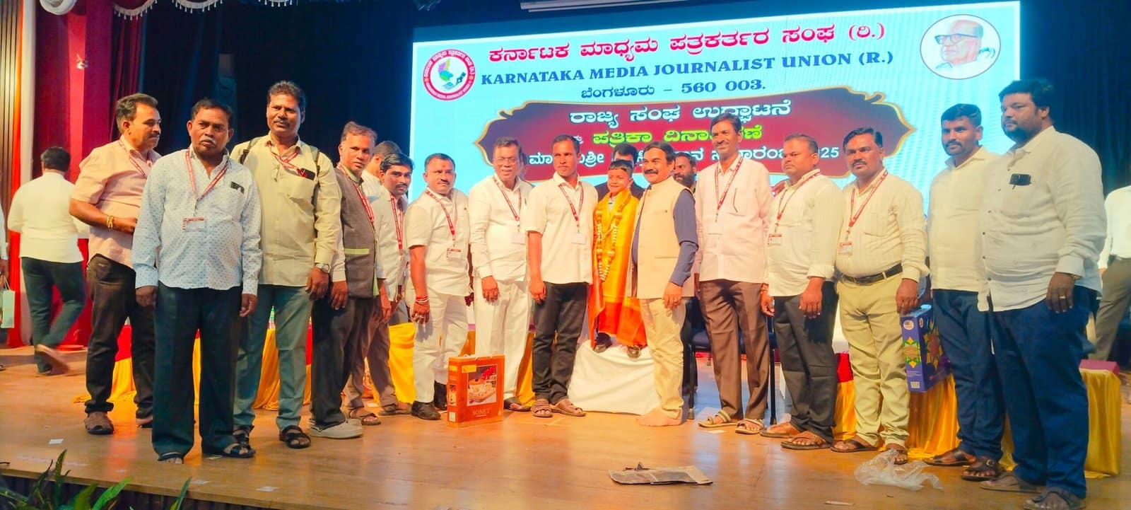 ಪತ್ರಿಕಾ ಮಾದ್ಯಮ ಪ್ರಜಾಪ್ರಭುತ್ವದ ಪ್ರಾಣವಾಯು: ಕೆ.ವಿ ಪ್ರಭಾಕರ್