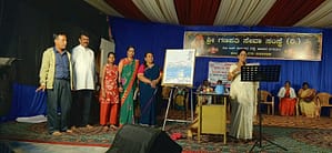 ಹಾಸನದಲ್ಲಿ ಮನ ಸೆಳೆದ ಕಾವ್ಯ ಗಾನ ನಾಟ್ಯ ಕುಂಚ ಕಾರ್ಯಕ್ರಮ – ಪ್ರೇಕ್ಷಕರ ಮೆಚ್ಚುಗೆಗೆ ಪಾತ್ರ ಹಾಸನದಲ್ಲಿ ಮನ ಸೆಳೆದ ಕಾವ್ಯ ಗಾನ ನಾಟ್ಯ ಕುಂಚ ಕಾರ್ಯಕ್ರಮ – ಪ್ರೇಕ್ಷಕರ ಮೆಚ್ಚುಗೆಗೆ ಪಾತ್ರ