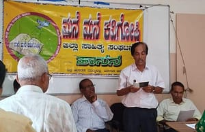 WhatsApp Image 2026-09-12 at 8.56.47 AM
