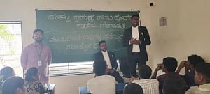ಗಂಗಾವತಿ ಸಂಕಲ್ಪ ಪಿಯು ಕಾಲೇಜು ಪೋಕ್ಸೋ ಕಾನೂನು ಅರಿವು ಕಾರ್ಯಕ್ರಮ: ಯಶಸ್ವಿ ಗಂಗಾವತಿ ಸಂಕಲ್ಪ ಪಿಯು ಕಾಲೇಜು ಪೋಕ್ಸೋ ಕಾನೂನು ಅರಿವು ಕಾರ್ಯಕ್ರಮ: ಯಶಸ್ವಿ