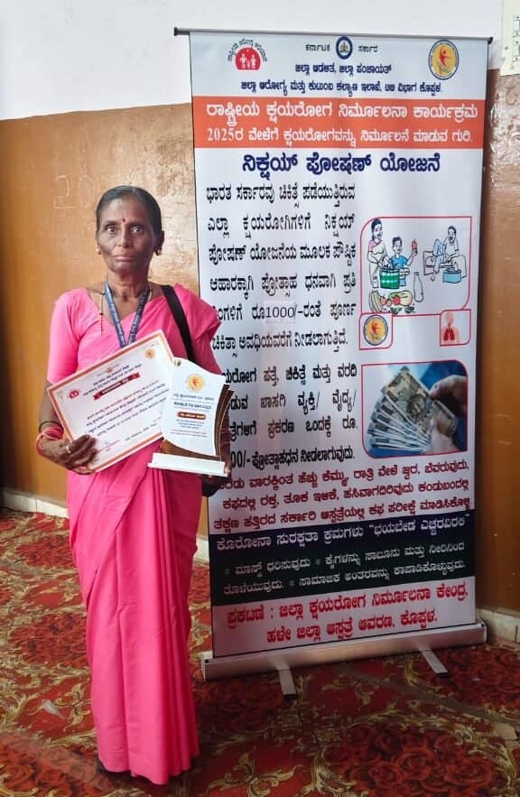 NTEP ಕಾರ್ಯಕ್ರಮದಡಿಯಲ್ಲಿ ಉತ್ತಮ ಆಶಾಕಾರ್ಯಕರ್ತೆಯಾಗಿ ಹಿರೇಬೆಣಕಲ್ನ ಶಾಂತಮ್ಮ ಬೂದಗುಂಪ ಆಯ್ಕೆ. NTEP ಕಾರ್ಯಕ್ರಮದಡಿಯಲ್ಲಿ ಉತ್ತಮ ಆಶಾಕಾರ್ಯಕರ್ತೆಯಾಗಿ ಹಿರೇಬೆಣಕಲ್ನ ಶಾಂತಮ್ಮ ಬೂದಗುಂಪ ಆಯ್ಕೆ.