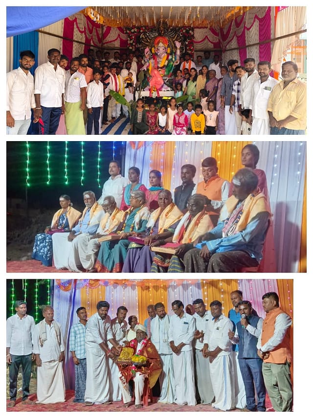 ಚಿಕ್ಕಡಂಕನಕಲ್ ನಲ್ಲಿ ವಿಜೃಂಭಣೆಯ ಗಜಾನನೋತ್ಸವ-2026: ವಿಶೇಷ “ಪೋಷಕರಿಗೆ ಪ್ರಣಾಮ” ಕಾರ್ಯಕ್ರಮಕ್ಕೆ ಮೆಚ್ಚುಗೆ ಚಿಕ್ಕಡಂಕನಕಲ್ ನಲ್ಲಿ ವಿಜೃಂಭಣೆಯ ಗಜಾನನೋತ್ಸವ-2026: ವಿಶೇಷ “ಪೋಷಕರಿಗೆ ಪ್ರಣಾಮ” ಕಾರ್ಯಕ್ರಮಕ್ಕೆ ಮೆಚ್ಚುಗೆ