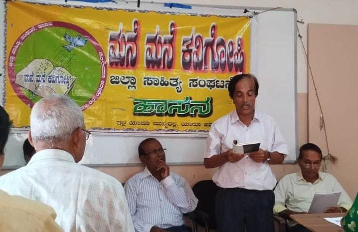 WhatsApp Image 2026-09-12 at 8.56.47 AM