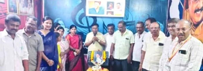 ಪರಶುರಾಮರವರ ಕರೋಕೆಯಲ್ಲಿ ಪುನೀತ್ ರಾಜಕುಮಾರ್ ಜನ್ಮದಿನಾಚರಣೆ ಪರಶುರಾಮರವರ ಕರೋಕೆಯಲ್ಲಿ ಪುನೀತ್ ರಾಜಕುಮಾರ್ ಜನ್ಮದಿನಾಚರಣೆ