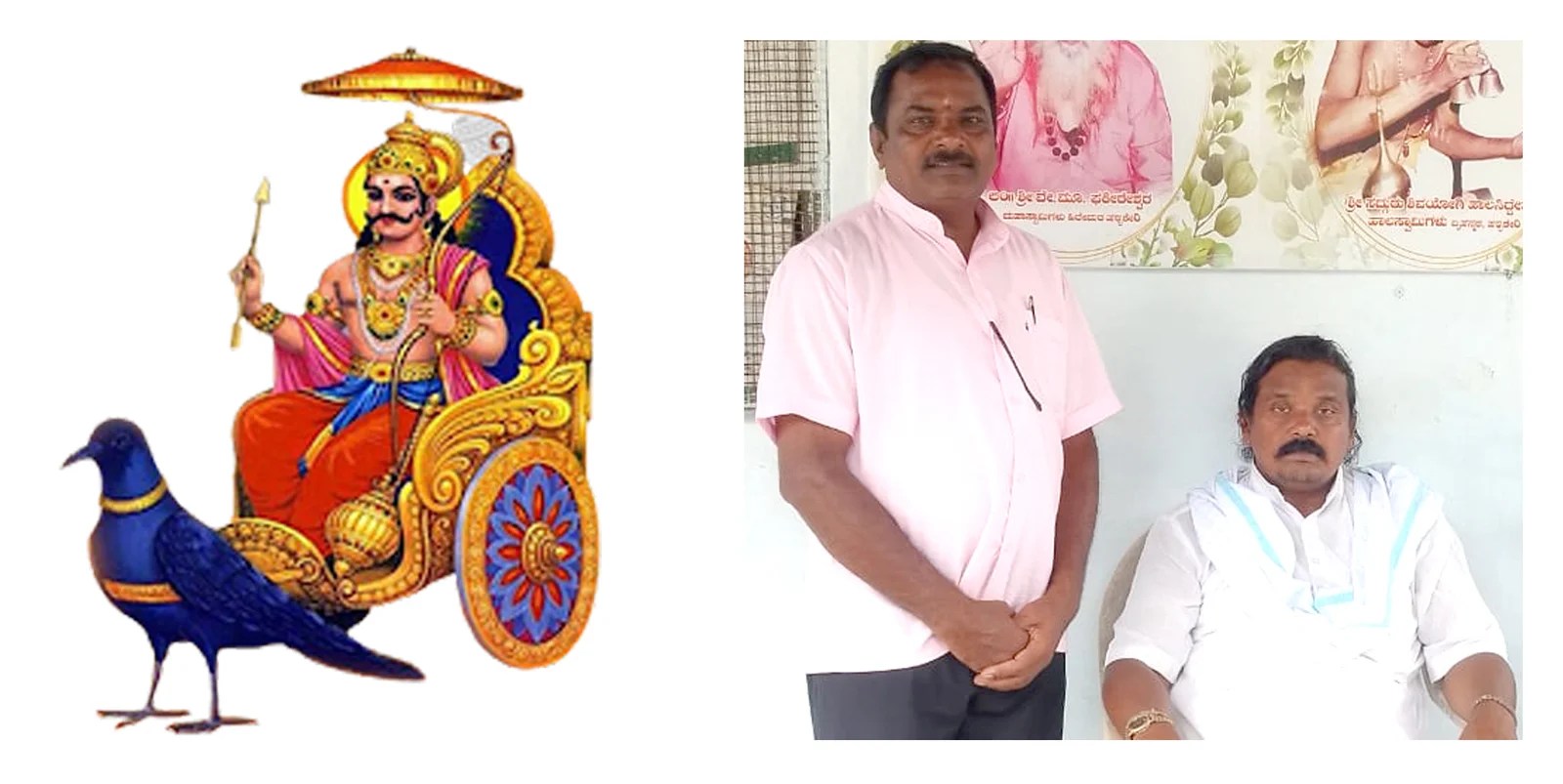 ಮೇ-೨೭ ರಂದು ವೆಂಕಟಗಿರಿ ಗ್ರಾಮದ ಶ್ರೀ ಶನೇಶ್ವರ ದೇವಸ್ಥಾನದಲ್ಲಿ ಶ್ರೀ ಶನೇಶ್ವರ ಜಯಂತಿ ಆಚರಣೆ. ಮೇ-೨೭ ರಂದು ವೆಂಕಟಗಿರಿ ಗ್ರಾಮದ ಶ್ರೀ ಶನೇಶ್ವರ ದೇವಸ್ಥಾನದಲ್ಲಿ ಶ್ರೀ ಶನೇಶ್ವರ ಜಯಂತಿ ಆಚರಣೆ.