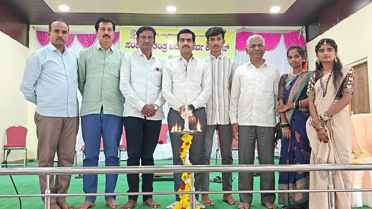 ಶಿಕ್ಷಣದ ಜೊತೆಗೆ ಸಂಸ್ಕಾರವು ಅಗತ್ಯ: ನಾಗರಾಜ್ ಗುತ್ತೇದಾರ್ ಶಿಕ್ಷಣದ ಜೊತೆಗೆ ಸಂಸ್ಕಾರವು ಅಗತ್ಯ: ನಾಗರಾಜ್ ಗುತ್ತೇದಾರ್