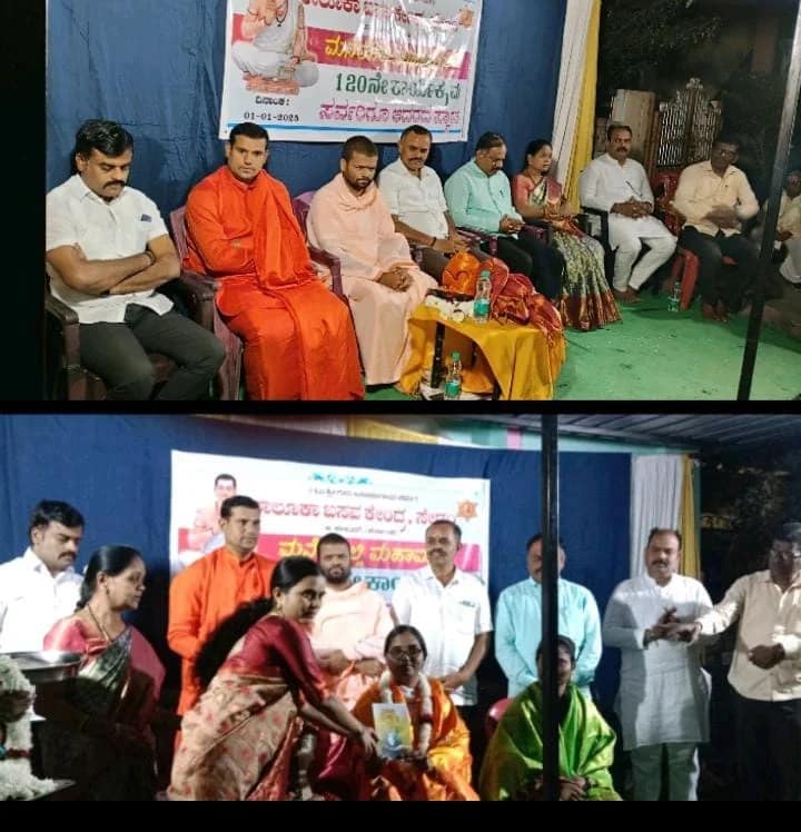 ನಾಳೆಗಳು ನಮ್ಮದೆನಿಸಿವೆ ಭರವಸೆಯ.. ತಾಯಿ ಮತ್ತು ಅವಳಿ ಮಕ್ಕಳ ಕಲಾಪರಿಚಯ – ಗೊರೂರು ಅನಂತರಾಜು, ಹಾಸನ. ನಾಳೆಗಳು ನಮ್ಮದೆನಿಸಿವೆ ಭರವಸೆಯ.. ತಾಯಿ ಮತ್ತು ಅವಳಿ ಮಕ್ಕಳ ಕಲಾಪರಿಚಯ – ಗೊರೂರು ಅನಂತರಾಜು, ಹಾಸನ.