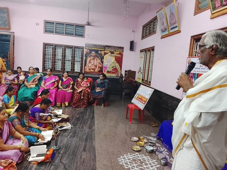 ಜಗದ್ಗುರು ಶ್ರೀ ಶ್ರೀ ವಿಧುಶೇಖರ ಭಾರತೀ ಸನ್ನಿಧಾನಂಗಳವರ 34ನೇ ವರ್ಧಂತೀ ಉತ್ಸವ. ಜಗದ್ಗುರು ಶ್ರೀ ಶ್ರೀ ವಿಧುಶೇಖರ ಭಾರತೀ ಸನ್ನಿಧಾನಂಗಳವರ 34ನೇ ವರ್ಧಂತೀ ಉತ್ಸವ.