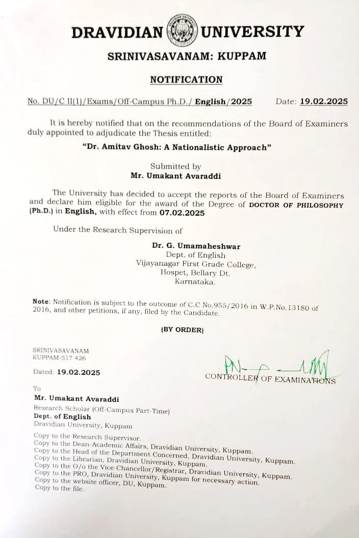 ಉಮಾಕಾಂತ ಅವರೆಡ್ಡಿ ಅವರಿಗೆ ದ್ರಾವಿಡಿಯನ್ ವಿಶ್ವವಿದ್ಯಾಲಯದಿಂದ ಪಿಹೆಚ್.ಡಿ ಪದವಿ ಪ್ರದಾನ. ಉಮಾಕಾಂತ ಅವರೆಡ್ಡಿ ಅವರಿಗೆ ದ್ರಾವಿಡಿಯನ್ ವಿಶ್ವವಿದ್ಯಾಲಯದಿಂದ ಪಿಹೆಚ್.ಡಿ ಪದವಿ ಪ್ರದಾನ.