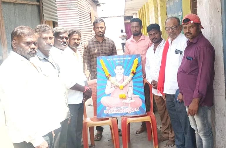 ಕ್ರಾಂತಿಚಕ್ರ ಬಳಗದ ಕಾರ್ಯಾಲಯದಲ್ಲಿ ಬಸವ ಜಯಂತಿ ಆಚರಣೆ : ಭಾರಧ್ವಾಜ್ ಕ್ರಾಂತಿಚಕ್ರ ಬಳಗದ ಕಾರ್ಯಾಲಯದಲ್ಲಿ ಬಸವ ಜಯಂತಿ ಆಚರಣೆ : ಭಾರಧ್ವಾಜ್