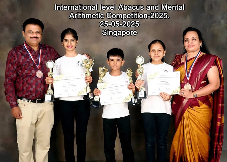 ಅಂತರಾಷ್ಟ್ರೀಯ ಮಟ್ಟದ ಅಬಾಕಸ್ ಮತ್ತು ಮೆಂಟಲ್ ಅರಿಥ್ಮೆಟಿಕ್ ಸ್ಪರ್ಧೆಯ ಫಲಿತಾಂಶ ಅಂತರಾಷ್ಟ್ರೀಯ ಮಟ್ಟದ ಅಬಾಕಸ್ ಮತ್ತು ಮೆಂಟಲ್ ಅರಿಥ್ಮೆಟಿಕ್ ಸ್ಪರ್ಧೆಯ ಫಲಿತಾಂಶ