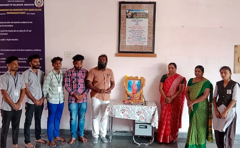 ಭಾರತೀಯ ಜ್ಞಾನ ಸಂಸ್ಕೃತಿಯನ್ನು ಜಗದಗಲ ಪಸರಿಸಿದ ವೀರಸನ್ಯಾಸಿ ಸ್ವಾಮಿವಿವೇಕಾನಂದರು-ಪ್ರೊ.ಕರಿಗೂಳಿ ಭಾರತೀಯ ಜ್ಞಾನ ಸಂಸ್ಕೃತಿಯನ್ನು ಜಗದಗಲ ಪಸರಿಸಿದ ವೀರಸನ್ಯಾಸಿ ಸ್ವಾಮಿವಿವೇಕಾನಂದರು-ಪ್ರೊ.ಕರಿಗೂಳಿ
