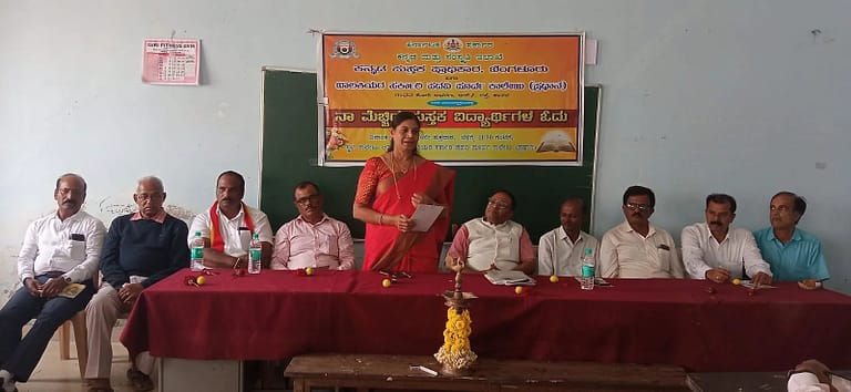 ಕಷ್ಟಪಟ್ಟು ಓದದೆ ಇಷ್ಟಪಟ್ಟು ಓದಿ: ಡಾ. ಮಾನಸ ಕಷ್ಟಪಟ್ಟು ಓದದೆ ಇಷ್ಟಪಟ್ಟು ಓದಿ: ಡಾ. ಮಾನಸ