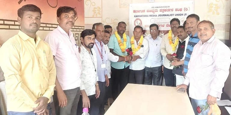 ಕರ್ನಾಟಕ ಮಾಧ್ಯಮ ಪತ್ರಕರ್ತರ ಸಂಘದ ನೂತನ ಅಧ್ಯಕ್ಷರಾಗಿ  ರಾಮಕೃಷ್ಣ ಸಿ.ಡಿ ನೇಮಕ.