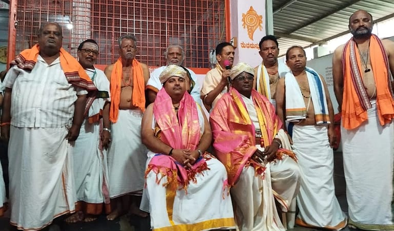 ಯಾಜ್ಞವಲ್ಕ್ಯಸೇವಾ ಟ್ರಸ್ಟ್ ವತಿಯಿಂದ ವಿಪ್ರ ಸಾಧಕರಿಗೆ ಸನ್ಮಾನ. ಯಾಜ್ಞವಲ್ಕ್ಯಸೇವಾ ಟ್ರಸ್ಟ್ ವತಿಯಿಂದ ವಿಪ್ರ ಸಾಧಕರಿಗೆ ಸನ್ಮಾನ.