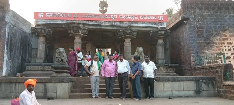 ಐತಿಹಾಸಿಕ ಬನವಾಸಿ ಮಧುಕೇಶ್ವರ ದೇವಸ್ಥಾನಕ್ಕೆ ಭೇಟಿ ಐತಿಹಾಸಿಕ ಬನವಾಸಿ ಮಧುಕೇಶ್ವರ ದೇವಸ್ಥಾನಕ್ಕೆ ಭೇಟಿ