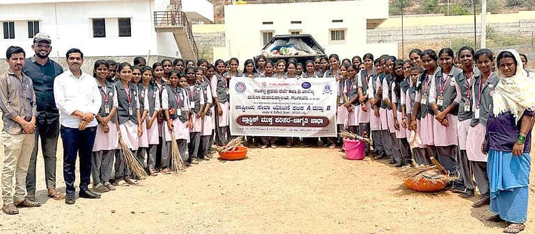 ಪ್ಲಾಸ್ಟಿಕ್ ಮುಕ್ತ ಜೀವನಶೈಲಿ ನಮ್ಮದಾಗಲಿ: ನಾಗರಾಜ್ ಎಸ್ ಗುತ್ತೇದಾರ್ ಪ್ಲಾಸ್ಟಿಕ್ ಮುಕ್ತ ಜೀವನಶೈಲಿ ನಮ್ಮದಾಗಲಿ: ನಾಗರಾಜ್ ಎಸ್ ಗುತ್ತೇದಾರ್