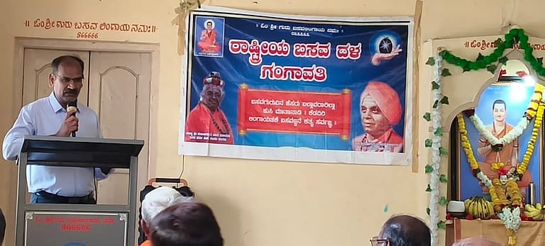 ಮಹಾದoಡನಾಯಕರ ಸ್ಮರಣೋತ್ಸವದ ಕಾರ್ಯಕರ್ತರಿಗೆ ಮತ್ತು ದಾಸೋಹಿಗಳಿಗೆ ಗೌರವ ಸಮರ್ಪಣೆ. ಮಹಾದoಡನಾಯಕರ ಸ್ಮರಣೋತ್ಸವದ ಕಾರ್ಯಕರ್ತರಿಗೆ ಮತ್ತು ದಾಸೋಹಿಗಳಿಗೆ ಗೌರವ ಸಮರ್ಪಣೆ.