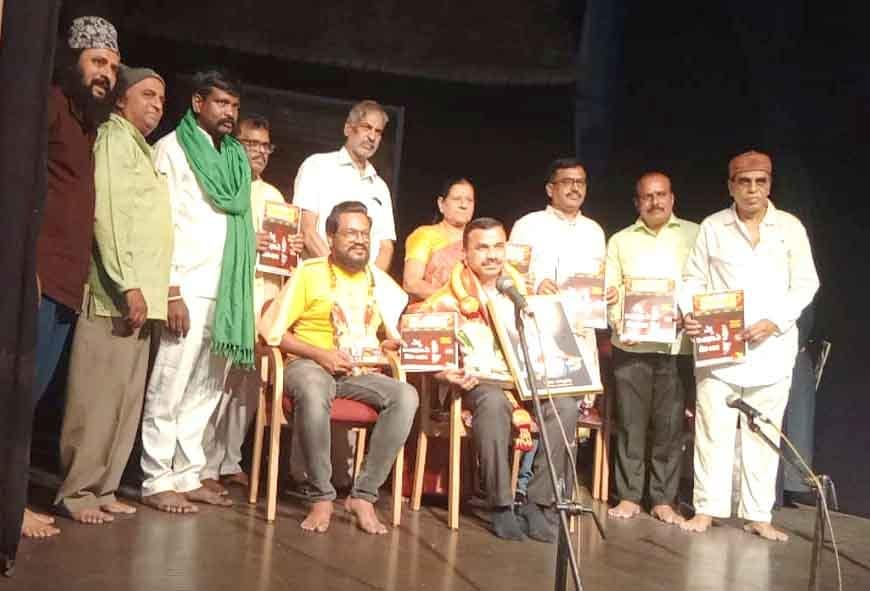 ಬೆಂಗಳೂರು ಗೆಜ್ಜೆ ಹೆಜ್ಜೆ ತಂಡದಿಂದ ರಂಗೋತ್ಸವ ಬೆಂಗಳೂರು ಗೆಜ್ಜೆ ಹೆಜ್ಜೆ ತಂಡದಿಂದ ರಂಗೋತ್ಸವ